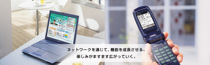 lbg[NʂāA@\𐬒By݂܂܂LĂB