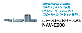 NAV-E600