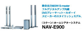 NAV-E900