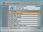 HDD�W���[�N�{�b�N�X