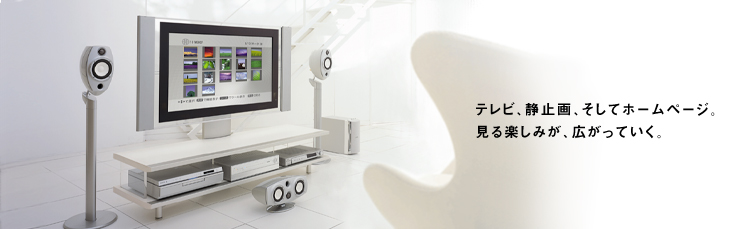 erAÎ~Aăz[y[WBy݂ALĂB