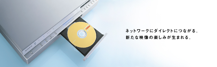 lbg[NɃ_CNgɂȂBVȉf̊y݂܂B