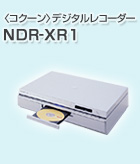 NDR-XR1