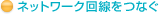 �R�N�[���@�`�����l���T�[�o�[CSV-E77