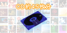 CD45*