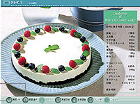 �e���r��ʂ��A���o���ɕۑ�