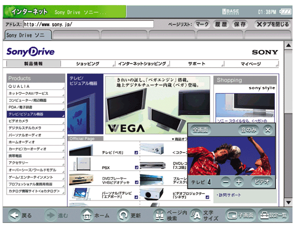 ����ʕ\��