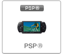 LF-PK1 PSP