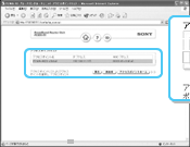 �A�N�Z�X�|�C���g�z�[��