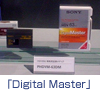 �uDigital Master�v