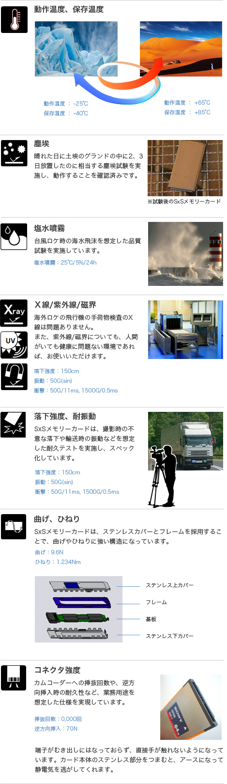 �g�p���C���[�W