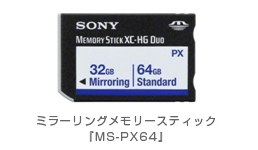 ms-px64