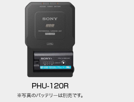 PHU-120R