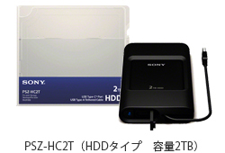 PSZ-HC2T(HDD)image