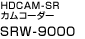 HDCAM-SR�J���R�[�_�[ SRW-9000