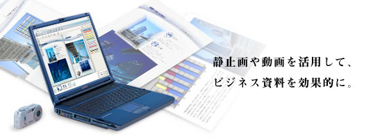 Î~⓮pāArWlXʓIɁB