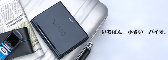 �����΂�@�������@�o�C�I�B