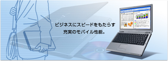 rWlXɃXs[h炷
[̃oC\B