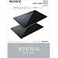 Xperia（TM） Tablet Zカタログ 2014春号