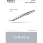 Xperia(TM) Tabletカタログ 11月号