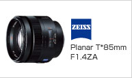 ZEISS Planar T*85mm F1.4ZA