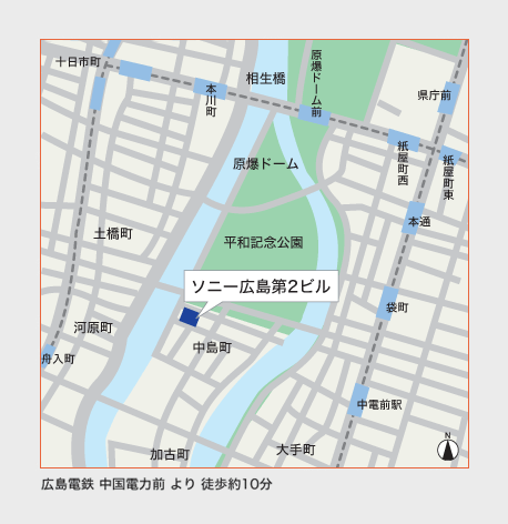 広島会場地図
