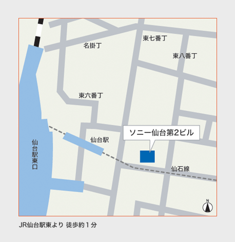 仙台会場地図