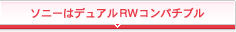 \j[̓fARWRp`u