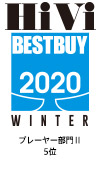 NW-WM1Z_HiVi_bestbuy_2020winter_logo.jpg