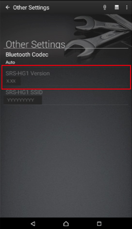 confirm SRS-HG1 Version