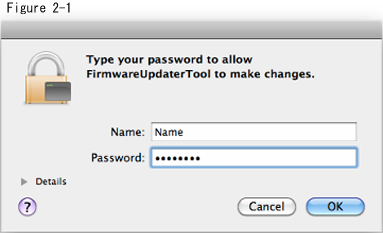 Start up Firmware Updater