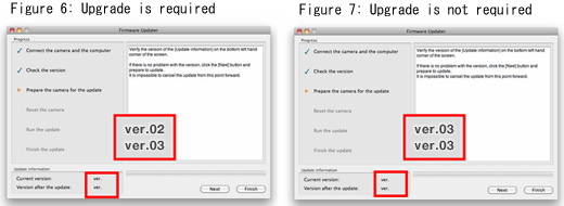 Check if the upgrade is required