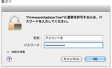 �J�[�l���@�\�g���̃��[�h���K�v�Ȃ��߁A�ŏ��ɕύX�������߂��܂��B�Ǘ��҃A�J�E���g�Ń��O�C�������Ƃ��̃p�X���[�h����͂��Ă��������B