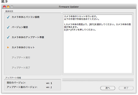 �p�\�R����ʉE���̃^�X�N�g���C�ɂ���g�n�[�h�E�F�A�̈��S�Ȏ��O���h�A�C�R�����N���b�N��USB�ڑ����������܂��B