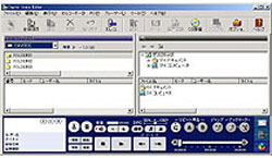 Digital Voice Editor Ver.2.31