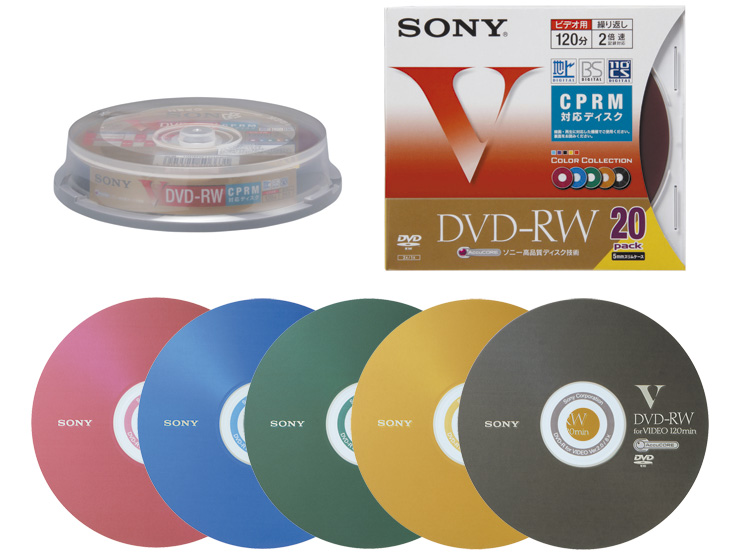 ソニー ビデオ用DVD-RW 120分 1-2倍速 10枚パック 10DMW120GXT