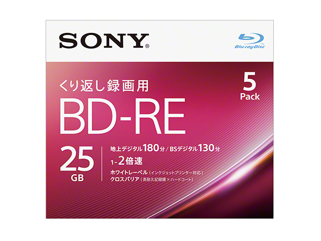 ソニー ブルーレイディスク 録画用25GB BD-RE 5枚 RE2倍速1層 Vシリーズ 5BNE1VLPS2 繰り返し録画用 4548736037021