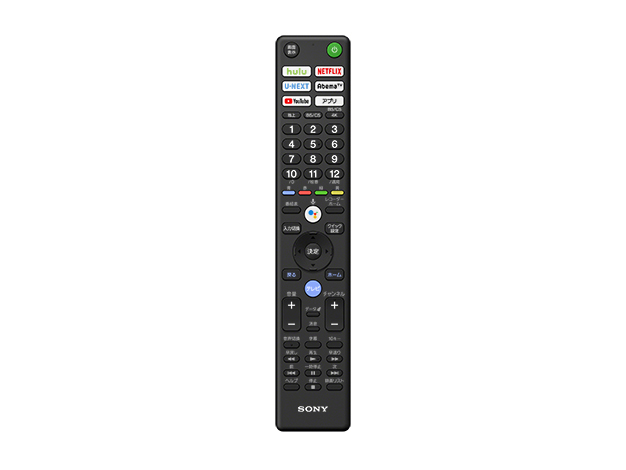 X8500G/BZシリーズ | 業務用ディスプレイ・テレビ[法人向け X8500G/BZシリーズ | 業務用ディスプレイ・テレビ[法人向け