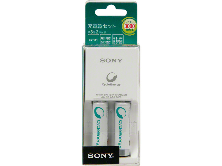 その他 SONY 2C-46GIG2B LCS-X20 | デジタルビデオカメラ Handycam ハンディカム | ソニー