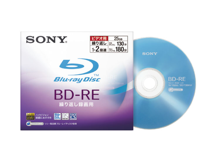 ソニー 20BNR2VJPS4 ビデオ用ブルーレイディスク 20枚パック ソニー 20BNR2VJPS4 ビデオ用ブルーレイディスク 20枚パック