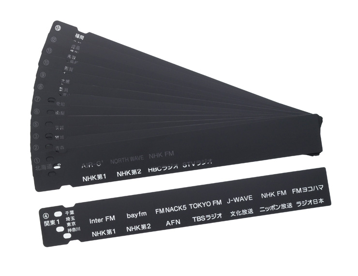 CFD-A110 特長 | ラジオ／CDラジオ・ラジカセ | ソニー