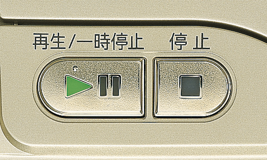 CFD-A110 特長 | ラジオ／CDラジオ・ラジカセ | ソニー