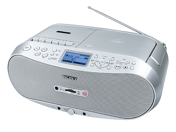 オーディオ機器 ポータブルプレーヤー CFD-RS500 | ラジオ／CDラジオ・ラジカセ | ソニー