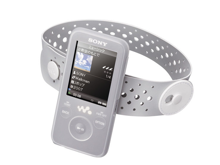 Sony Walkman Armband CKANWU50 Home & Garden Consumer Electronics