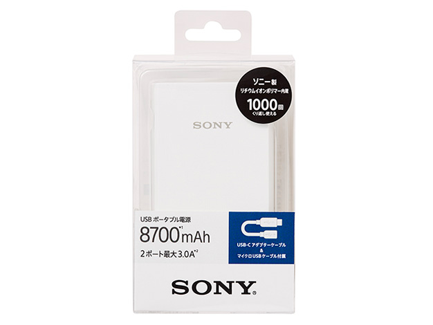 超軽量 バッテリ◎ フルHD 13 ソニー i7-6 SSD256GB オフィス VAIO 互換品＜ 新品 ＞VAIO S11 S13 SX14 VJ8BPS52 電池番号VJ8-BPS52