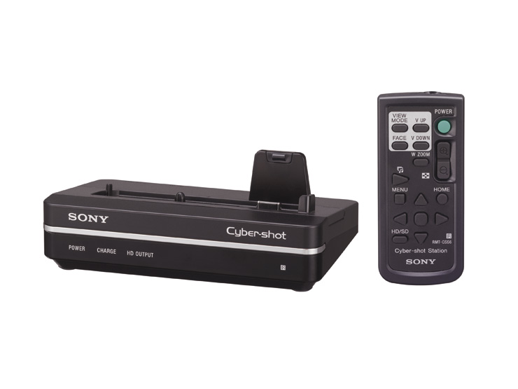 SONY CSS-PHA サイバーショットステーション Sony CSS-SA Cyber-shot® Station Docking station for DSC-S60