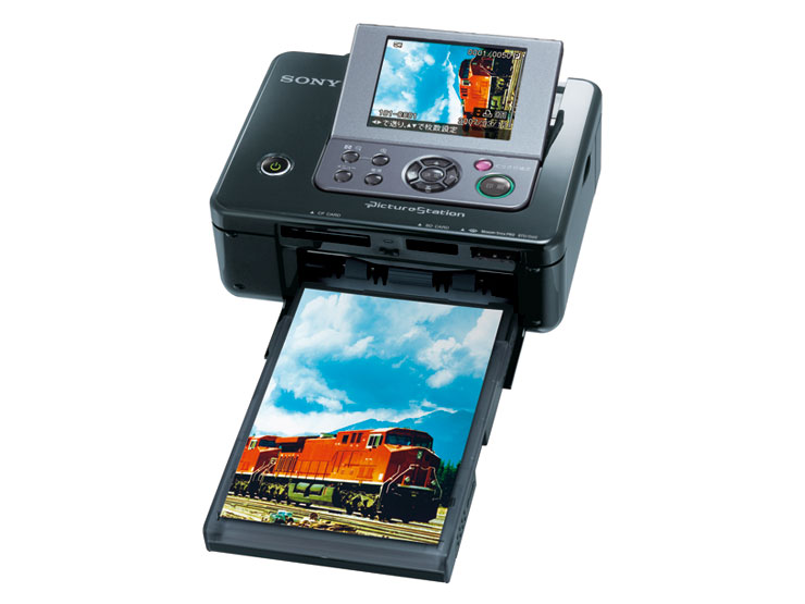 商品の写真 DPPFP90 “ピクチャーステーション” ソニー