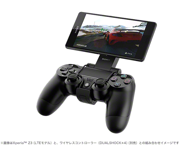任天堂　SONY　ゲーム機コントローラ　10個セット 楽天市場】任天堂64 コントローラーセットの通販