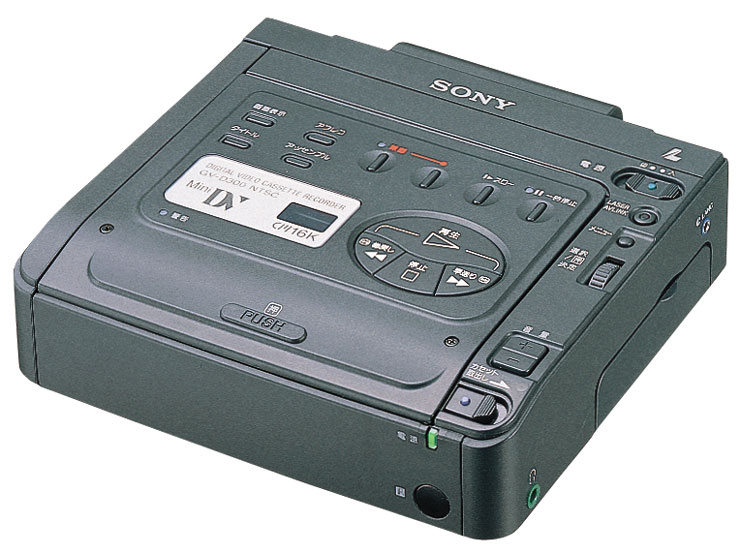 Hard case for Sony GV-D200 GV-D300 GV-D800 GV-D900 GV-D1000 DSR-V10.