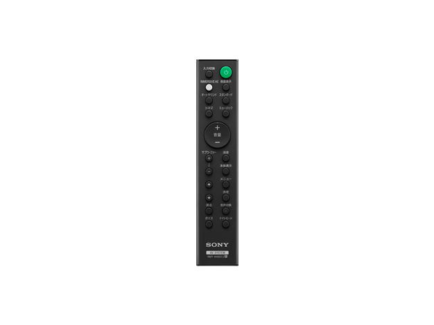 HT-G700_remote.jpg